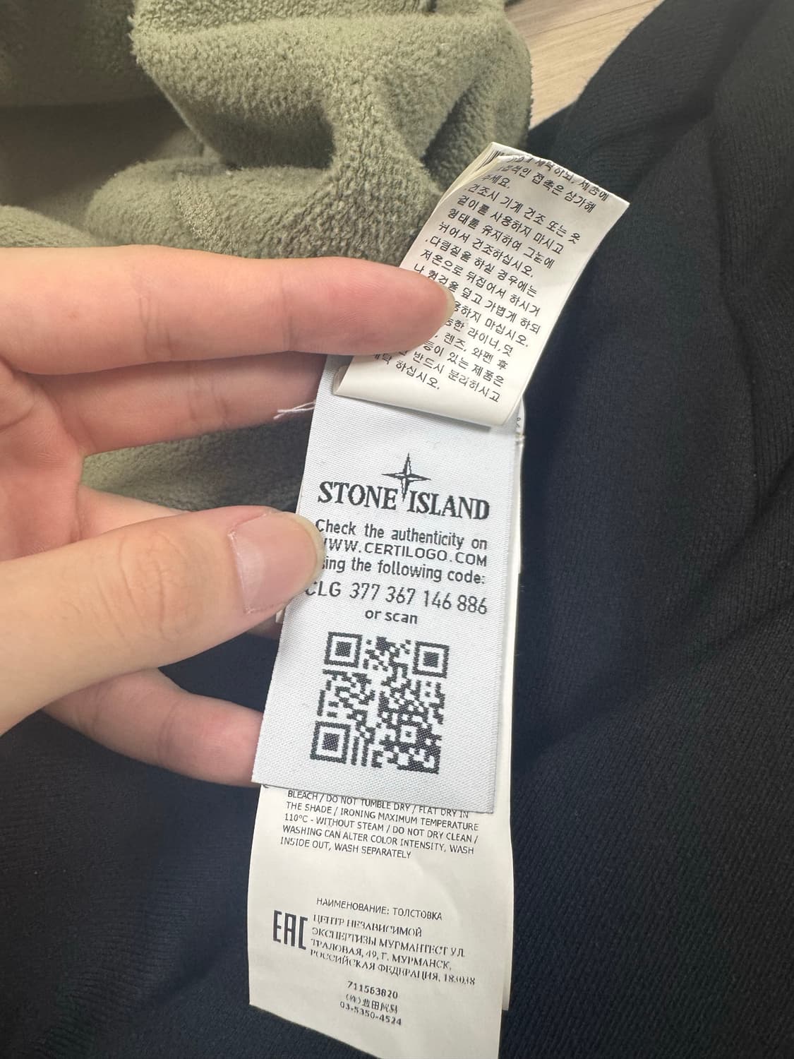 [XL] 스톤아일랜드 포켓 맨투맨 올리브 상품이미지5