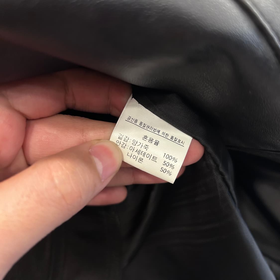 핸드메이드 빈티지 램스킨 레더 라이더자켓 상품이미지4
