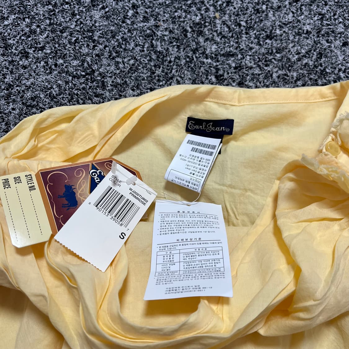 earl jean 얼진 샤랄라 스커트 새상품 상품이미지4