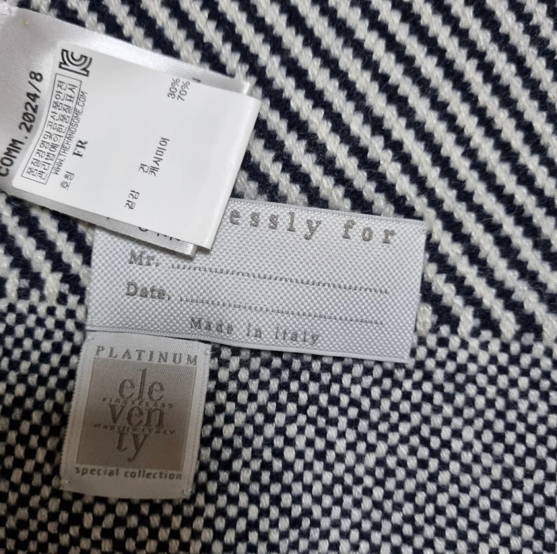 Eleventy 캐시미어& 실크 테슬 머플러  상품이미지2