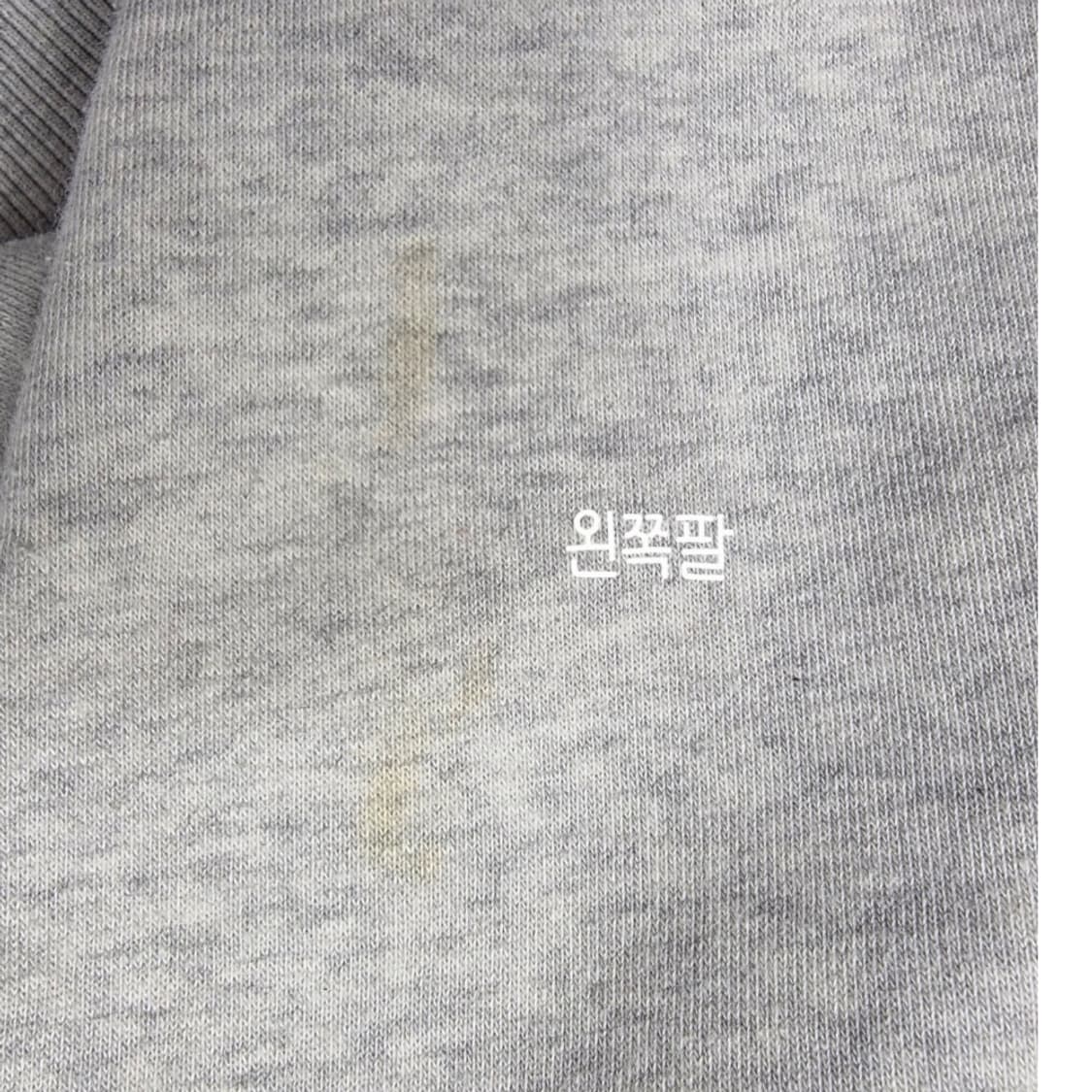 [프립]아디다스 그레이 맨투맨 상품이미지9