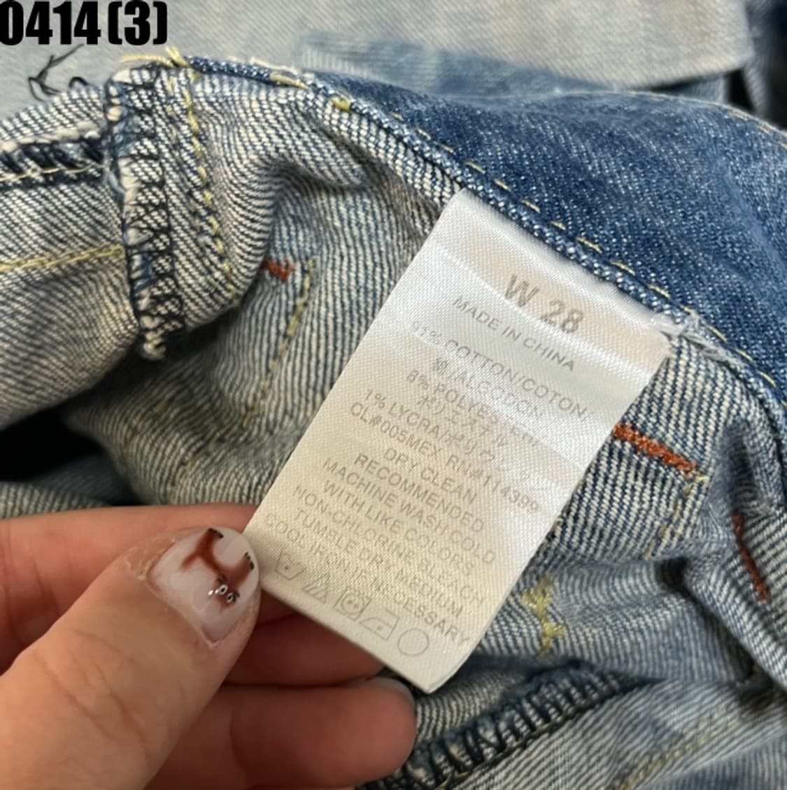 빈티지 데님 반바지 상품이미지3