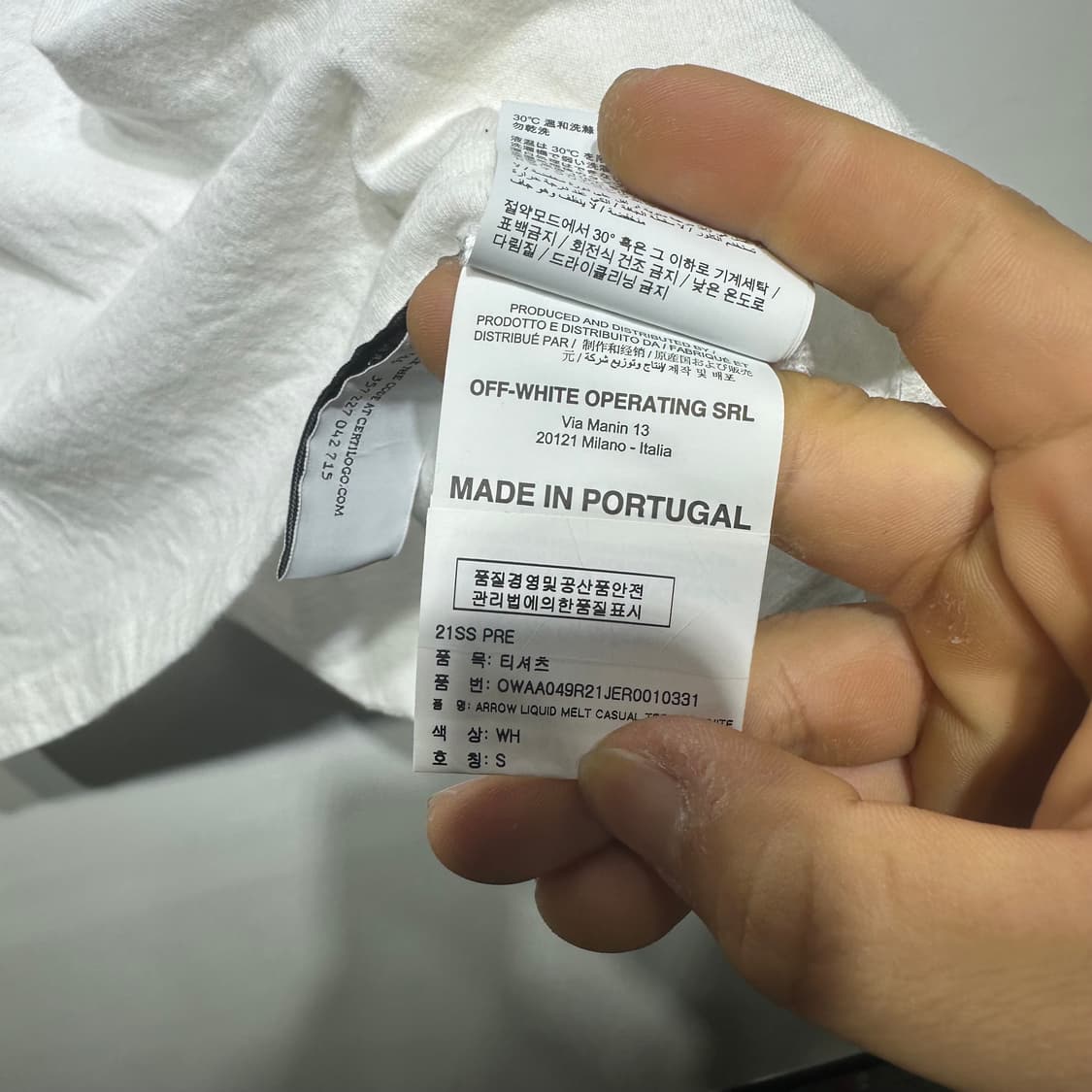 오프화이트 반팔 판매합니다 상품이미지5