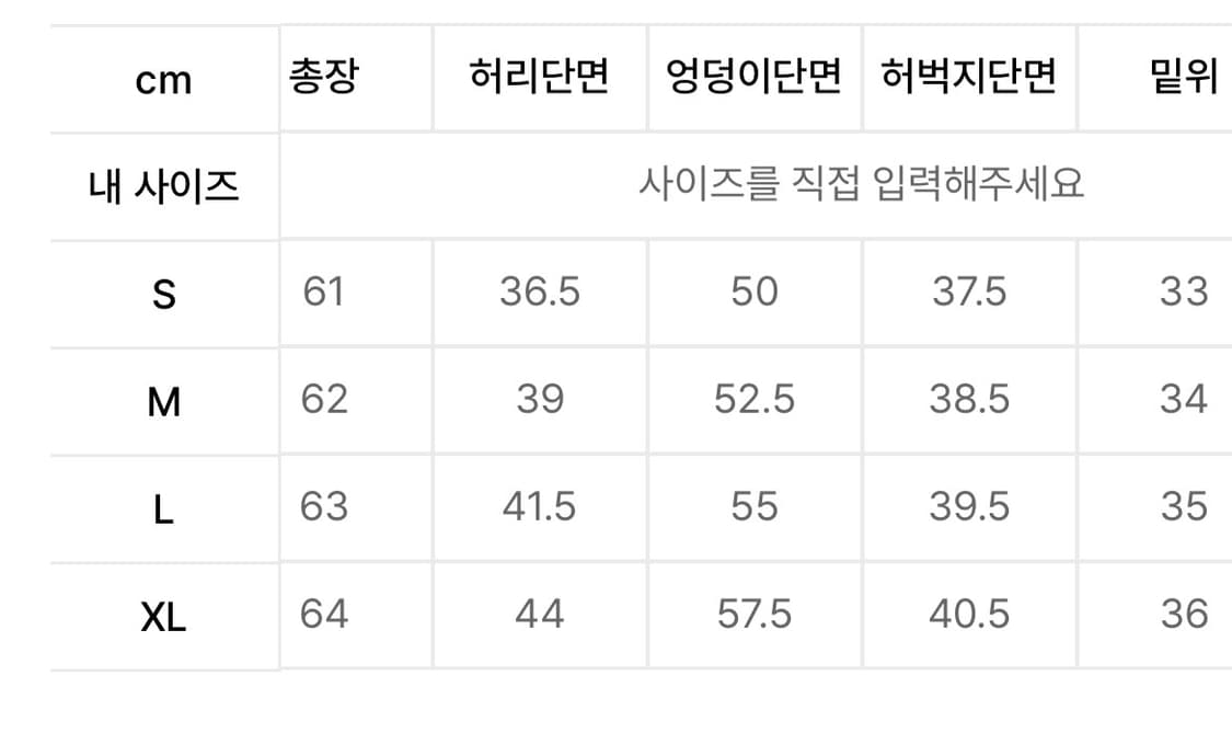 [DNSR] m 시그니처 버뮤다 데님 팬츠 블루 상품이미지8