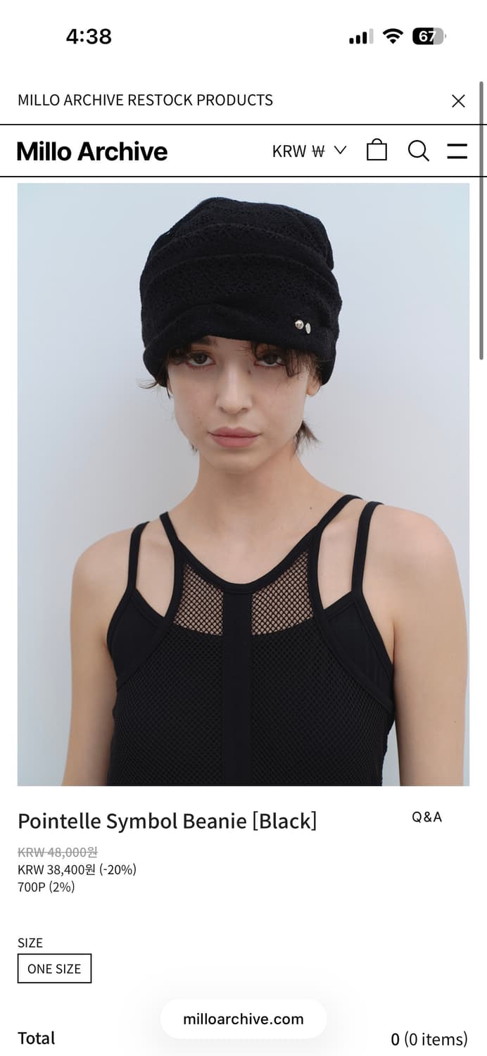 밀로우먼 비니 상품이미지3