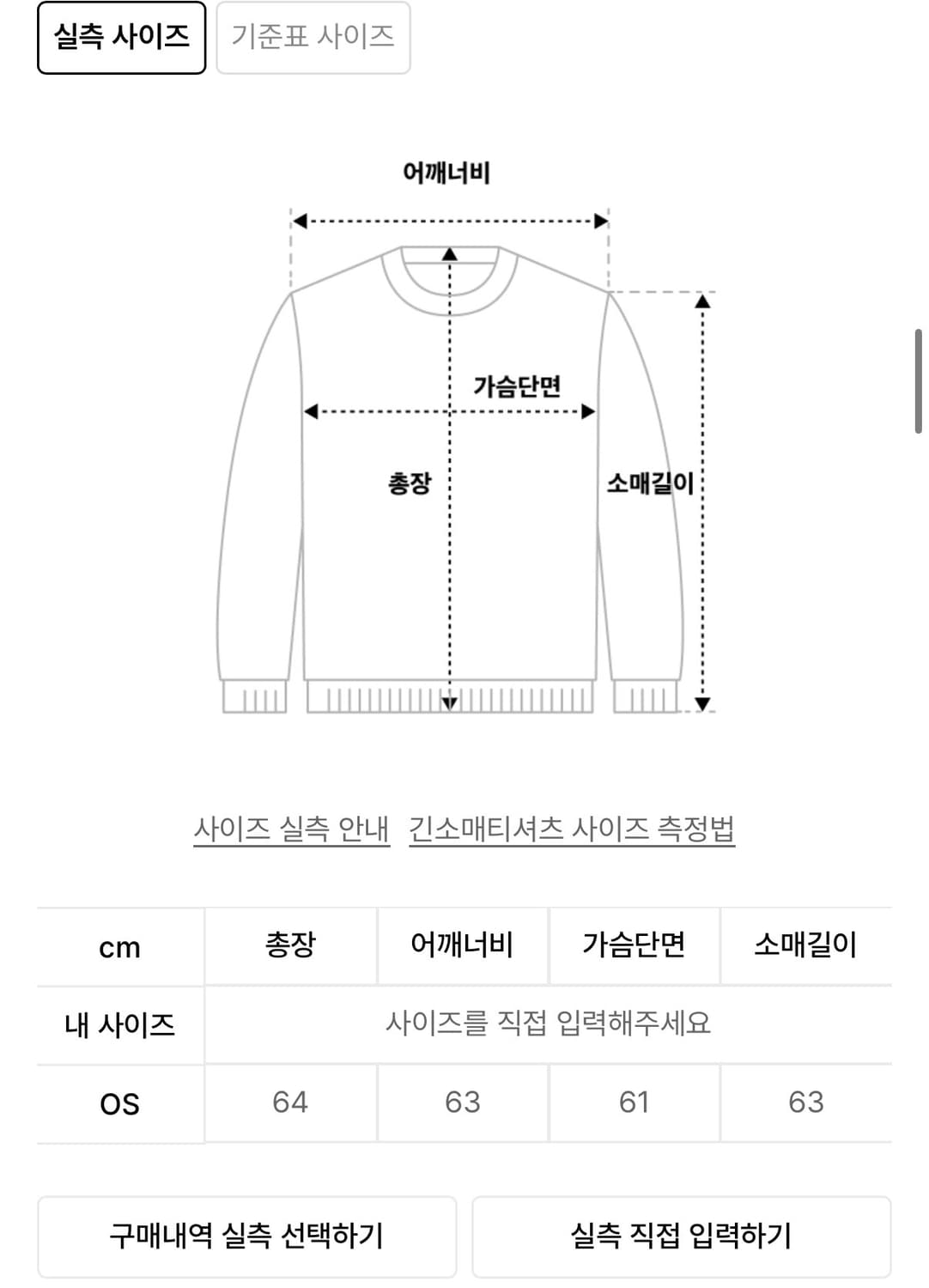 41프레이 후드집업 상품이미지2