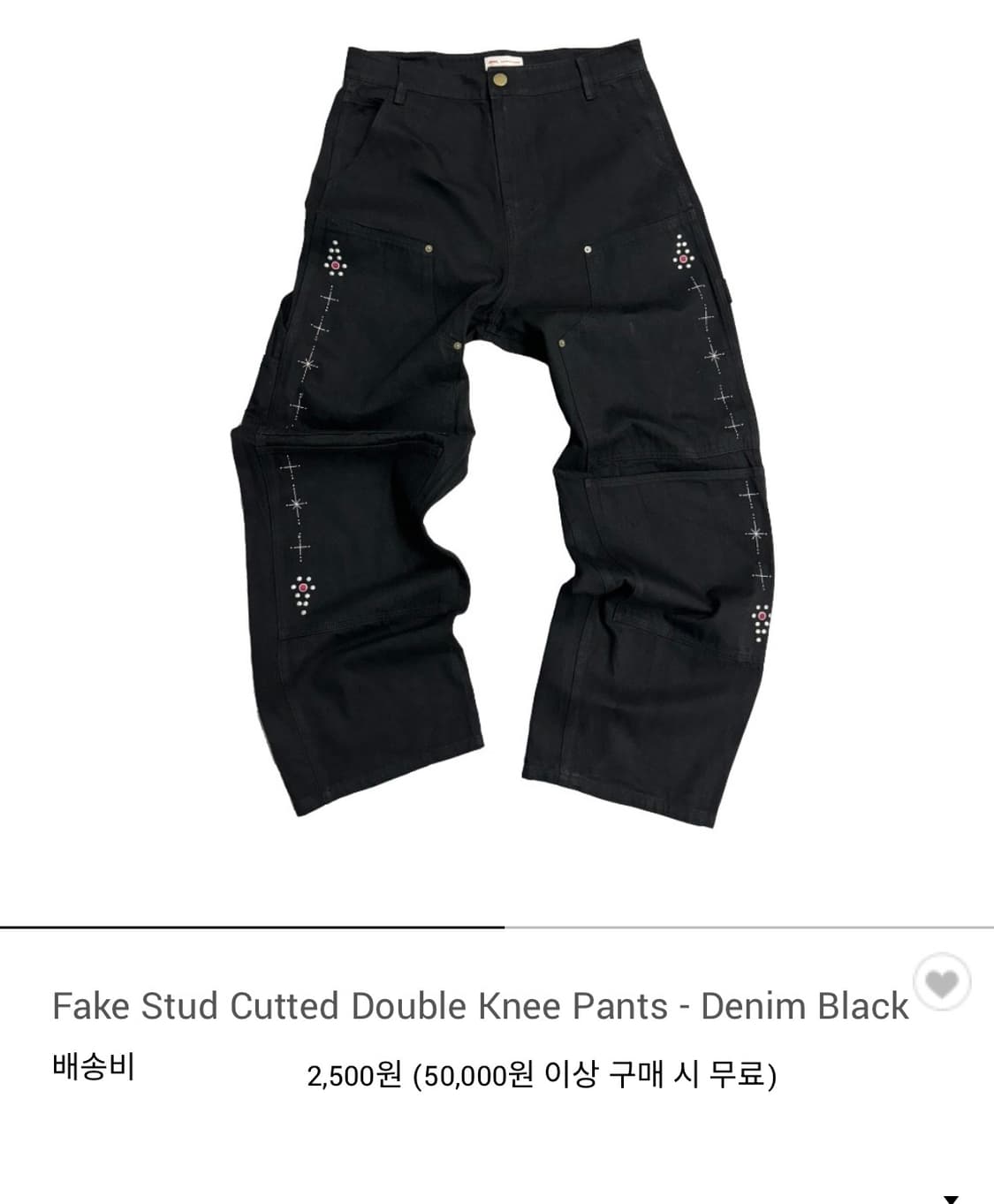 아오이로 페이크 스터드 팬츠 1사이즈 상품이미지1