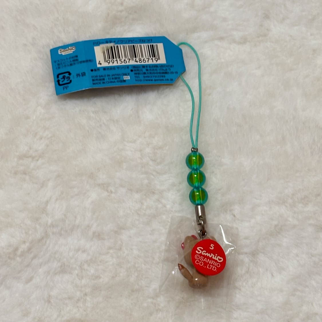 (이체시에눌)2002년도 고전키티 키티스트랩  일본 지역한정 비즈 족제비 상품이미지2