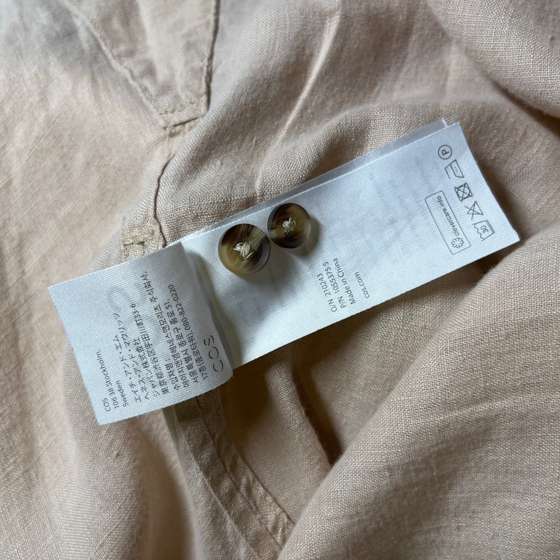 코스 COS 셔츠 상품이미지6