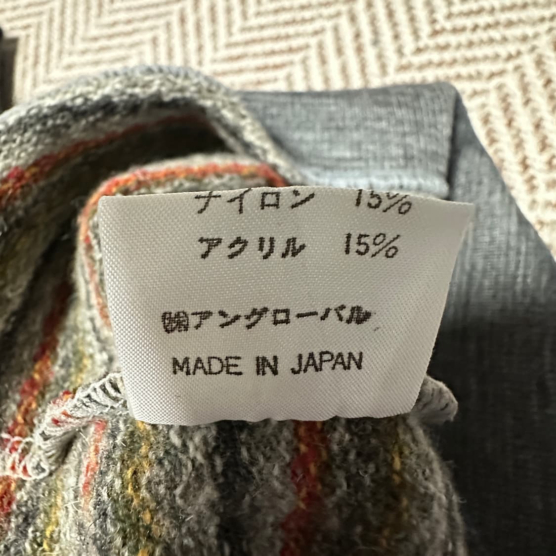 NIGEL CABOURN japan made knit vest 상품이미지4