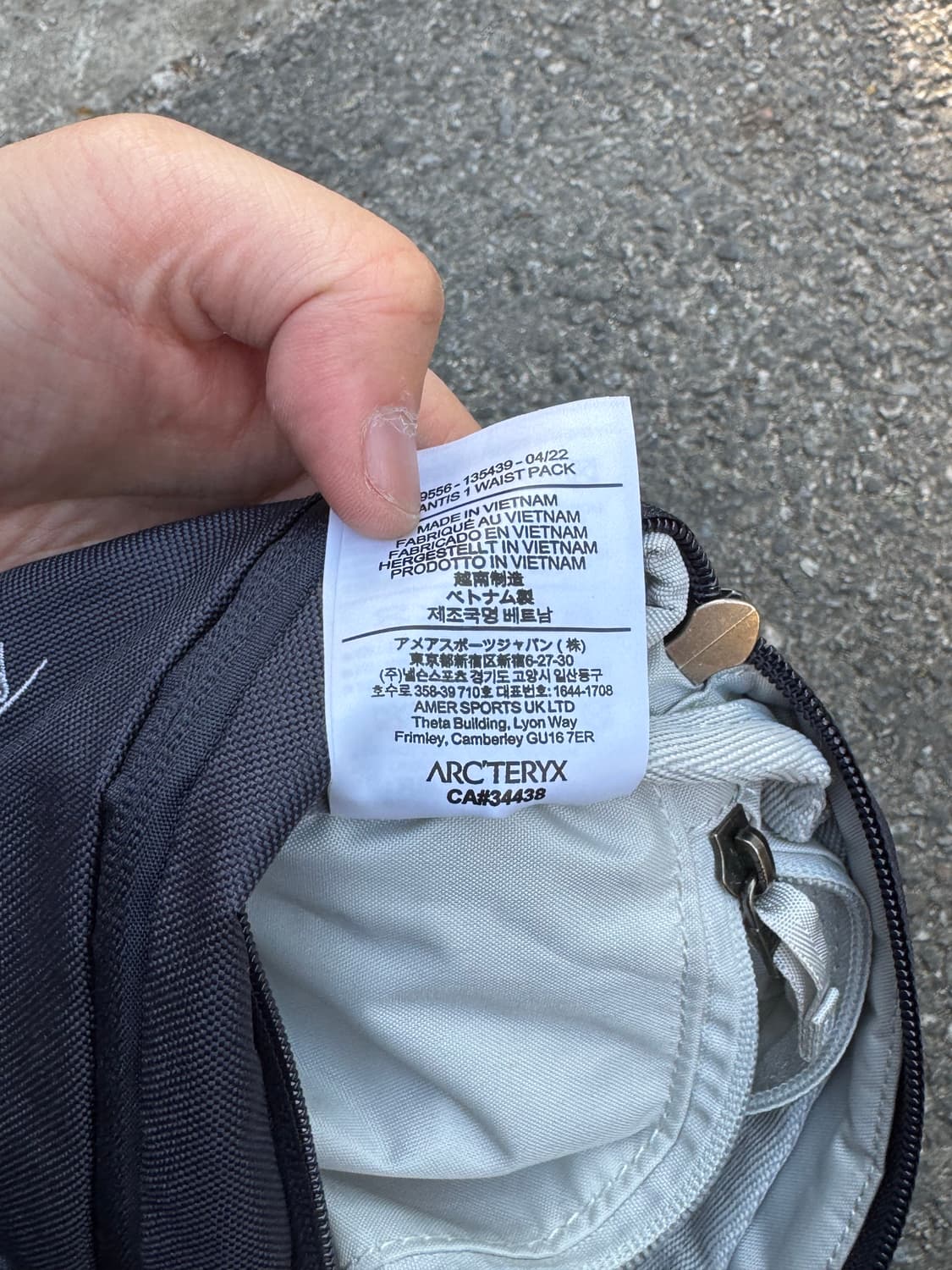 아크테릭스 맨티스 웨이스트백 상품이미지9