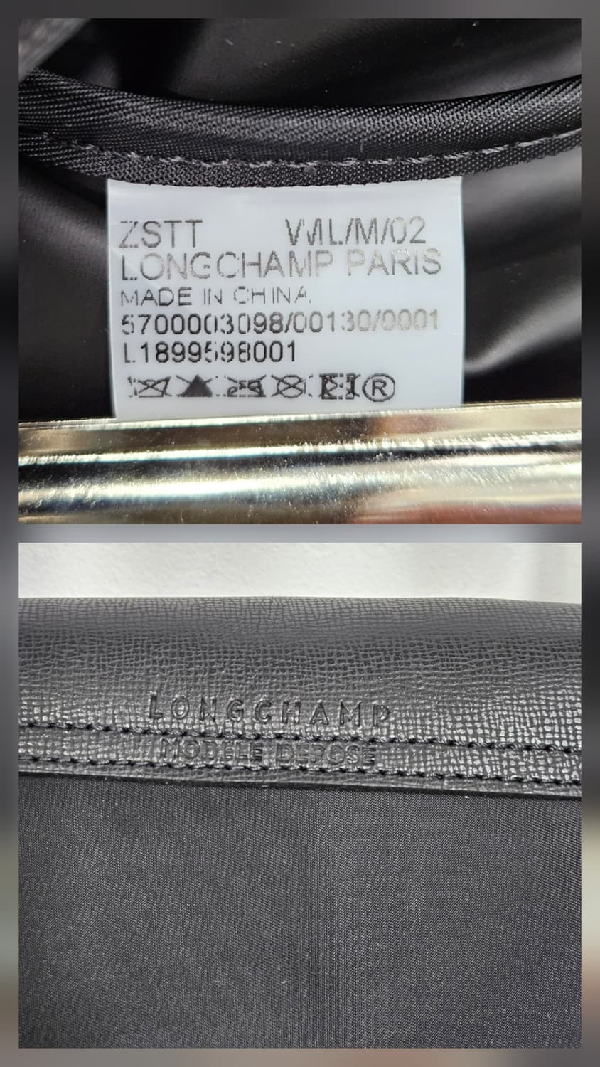 롱샴(Longchamp) 르플리아쥬 숄더백 상품이미지6