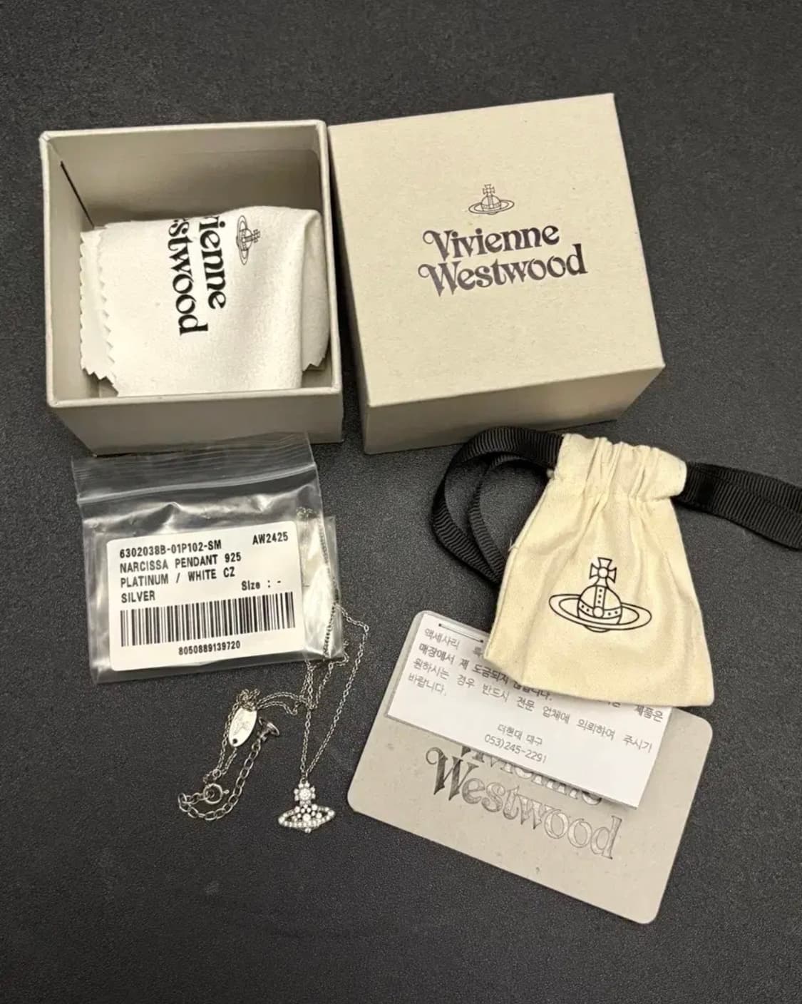 비비안웨스트우드 나르시사 실버925 목걸이 상품이미지1