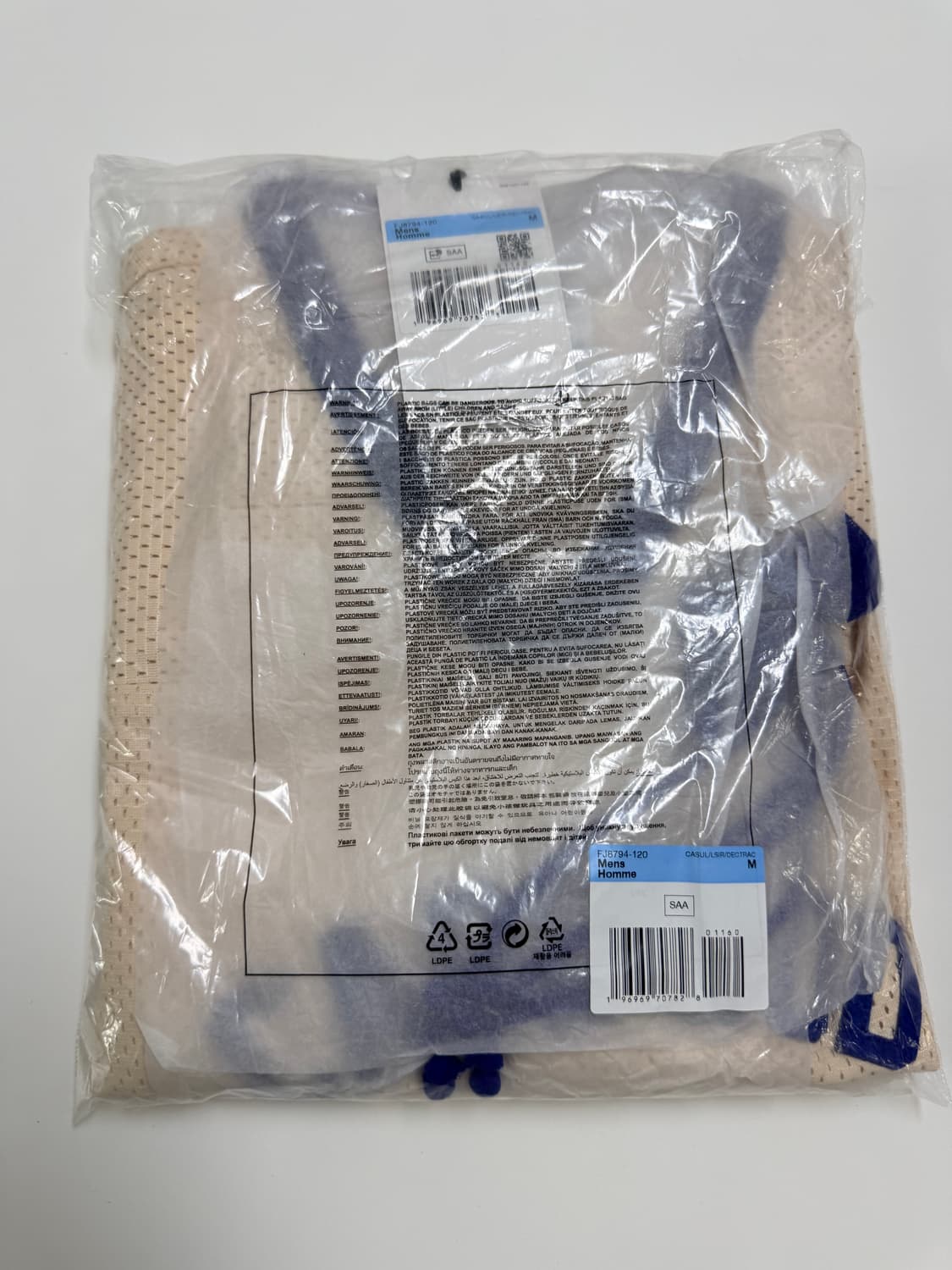 나이키 x 보디 메쉬 저지 에크루 US L 상품이미지3