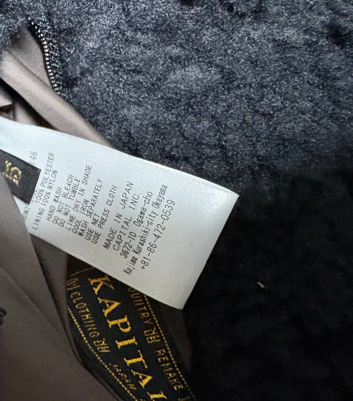 캐피탈 본 패턴 보아 플리스 후리스 리버시블 블루종 5  상품이미지4