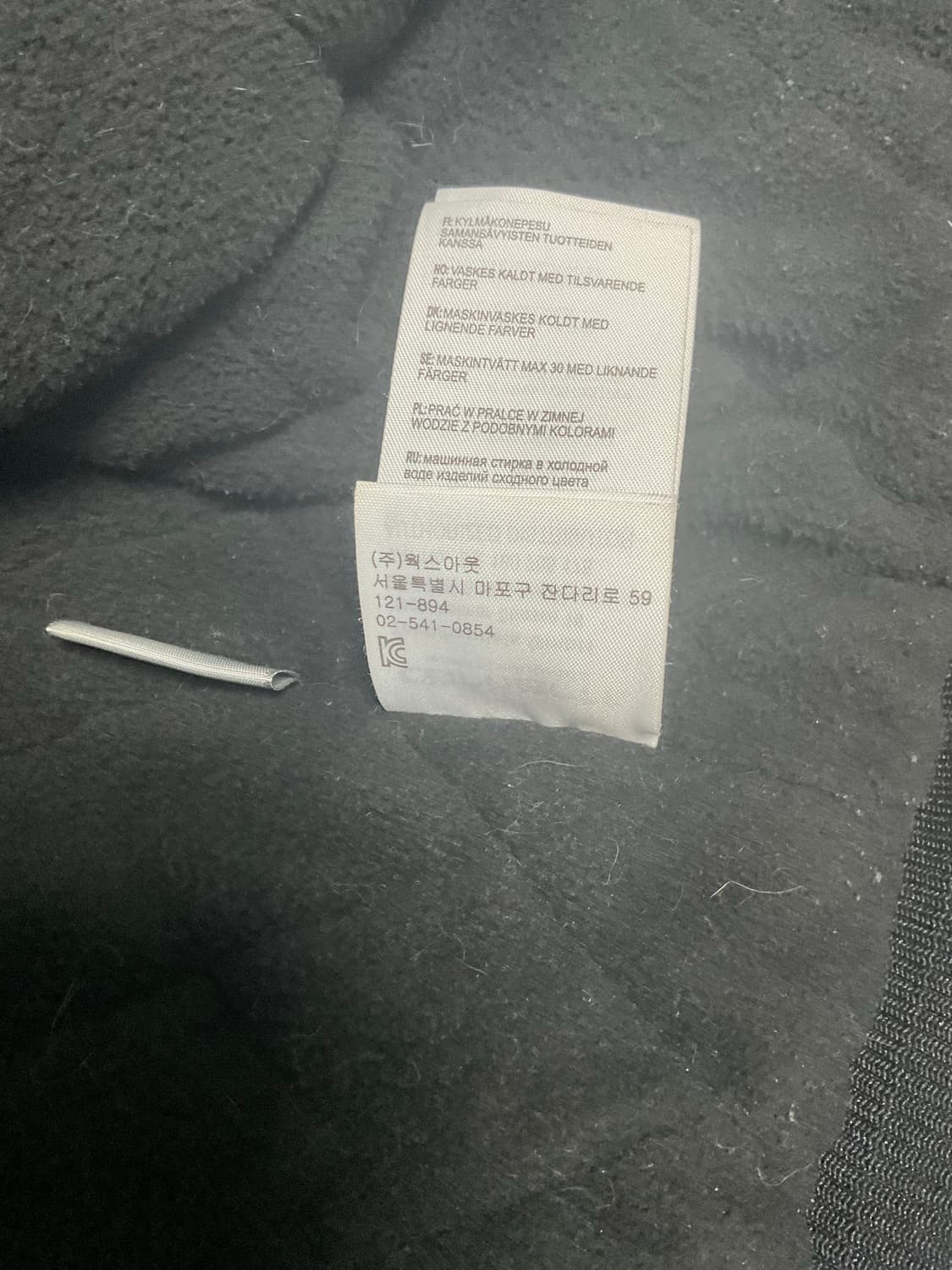 칼하트 액티브 자켓 블랙 L 상품이미지4