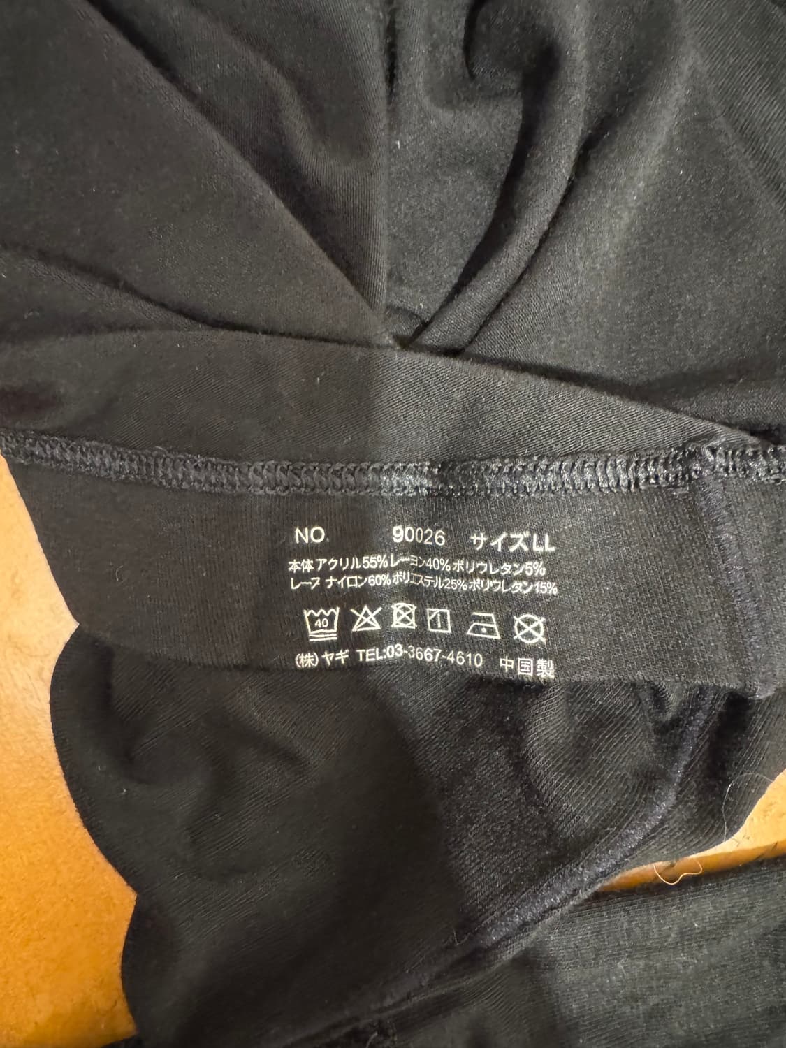 JP) godic lace turtleneck 상품이미지5