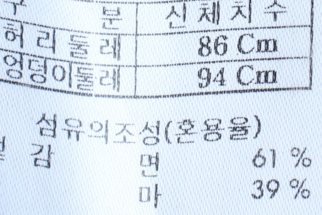 (XL) 커스텀멜로우 반바지 팬츠 블루 린넨 마 아메카지-P1P10359 상품이미지6