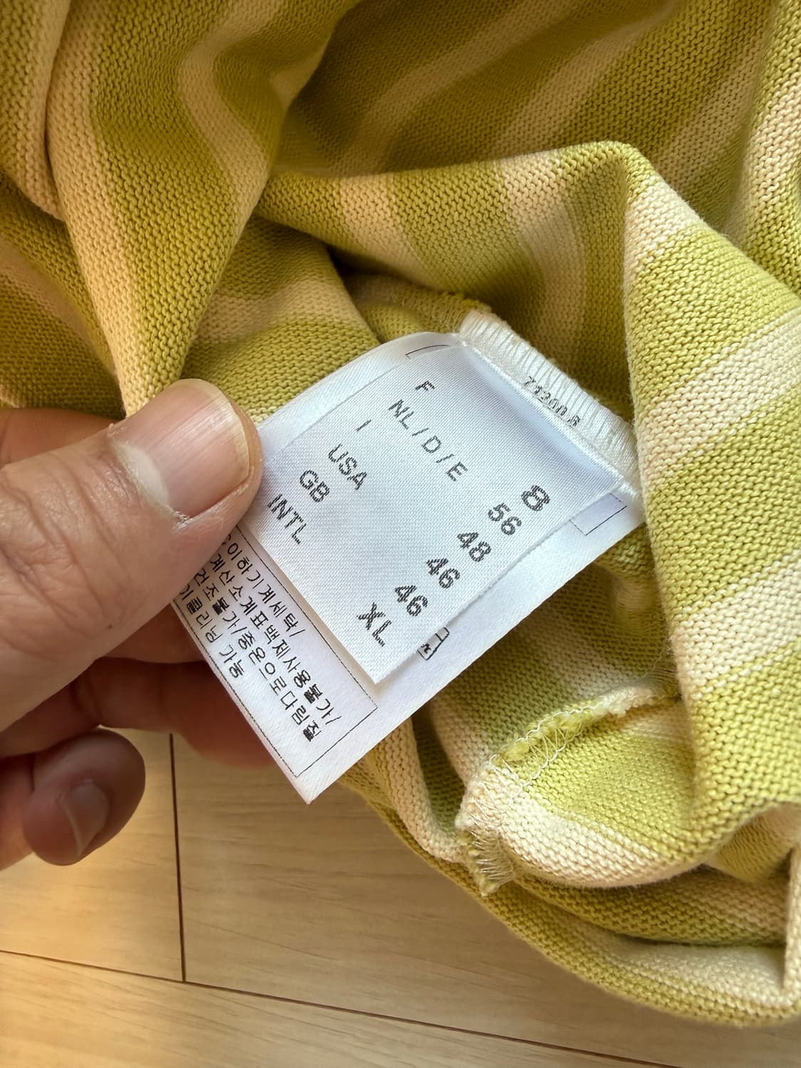 세인트제임스 길도 T08 상품이미지3