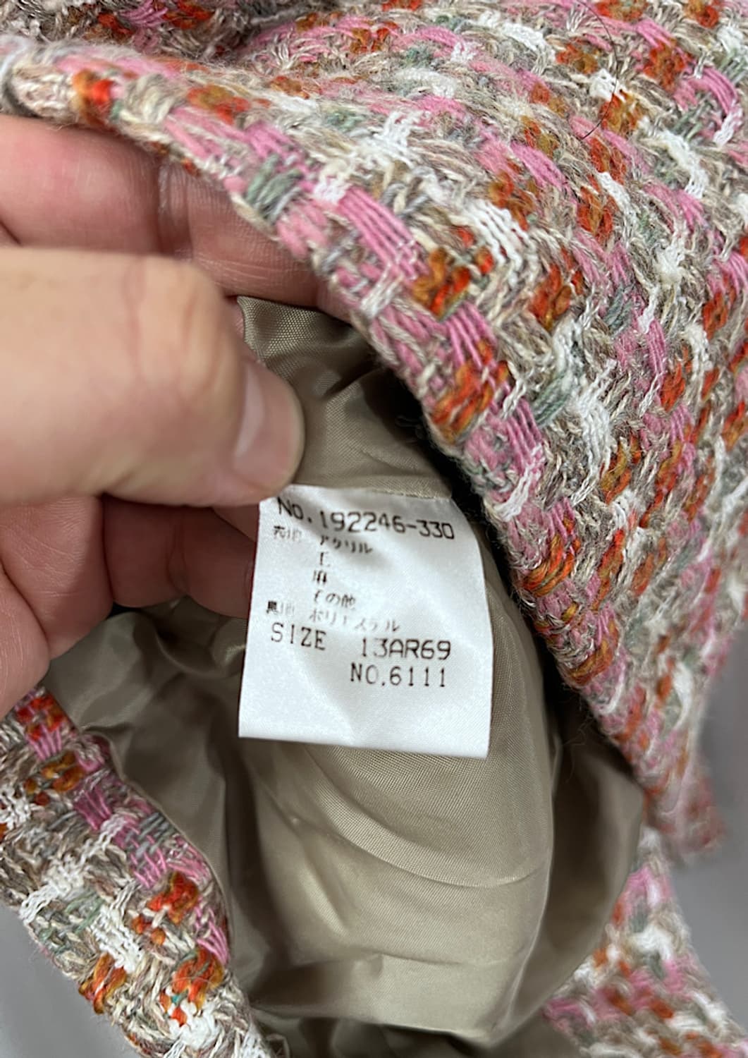 LOVE RICH tweed jacket  상품이미지5