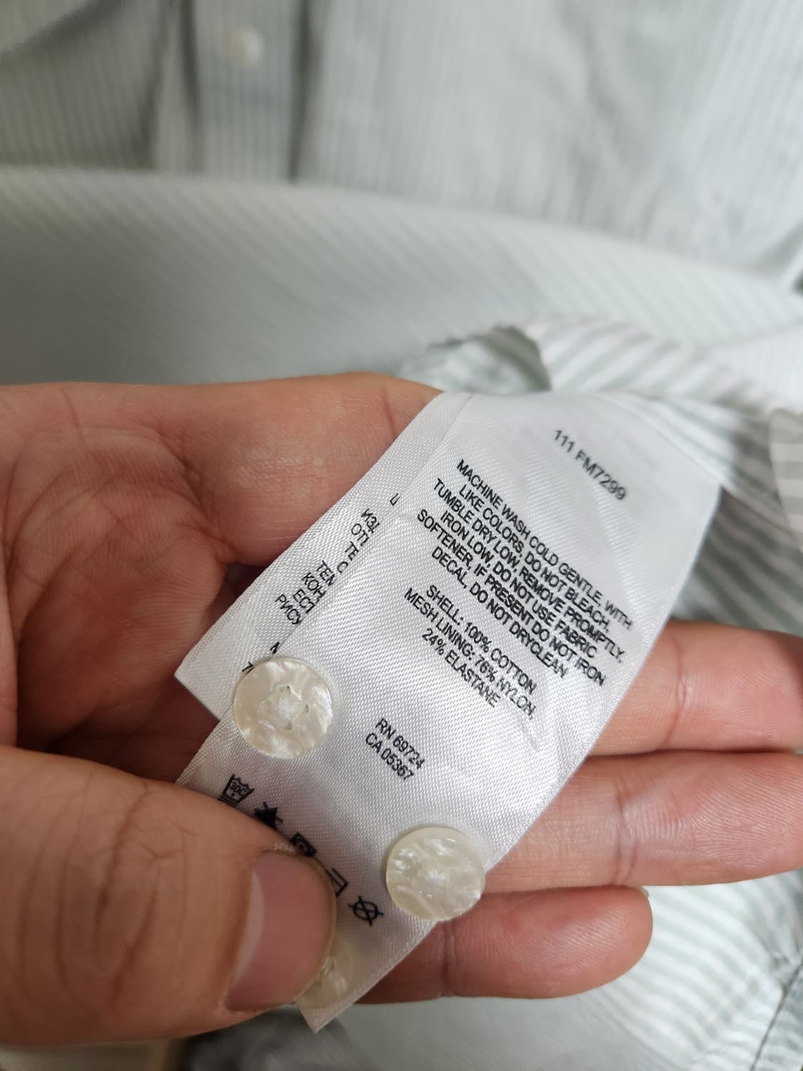 콜롬비아PFG 피싱 셔츠 XL - S123 상품이미지5