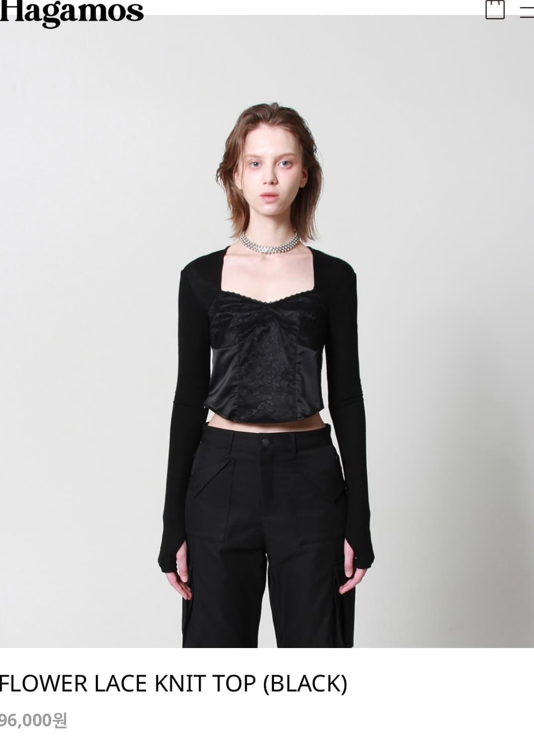 아가모스 레이스 탑 새상품 상품이미지1