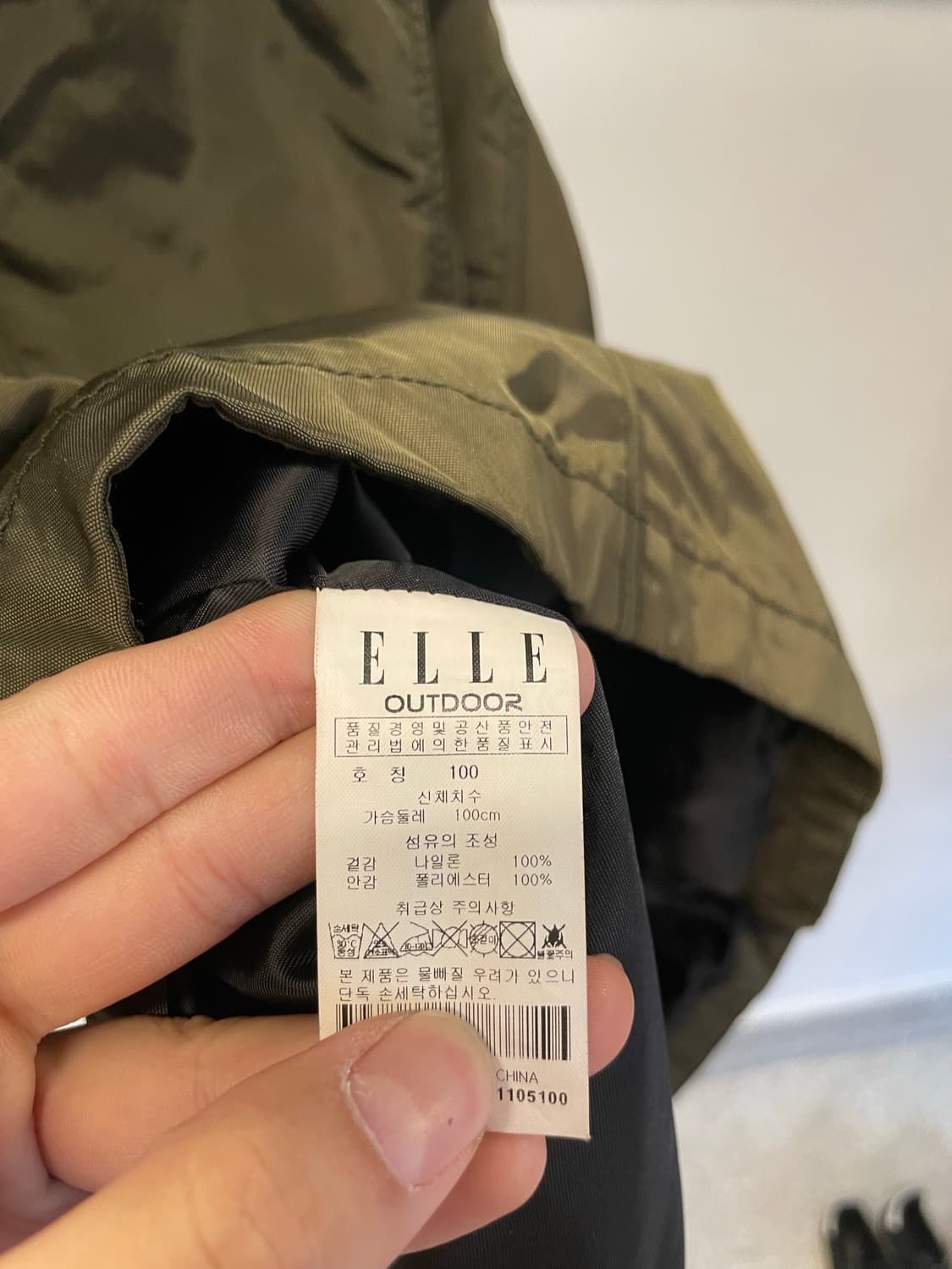 Elle zip up jacket 상품이미지8