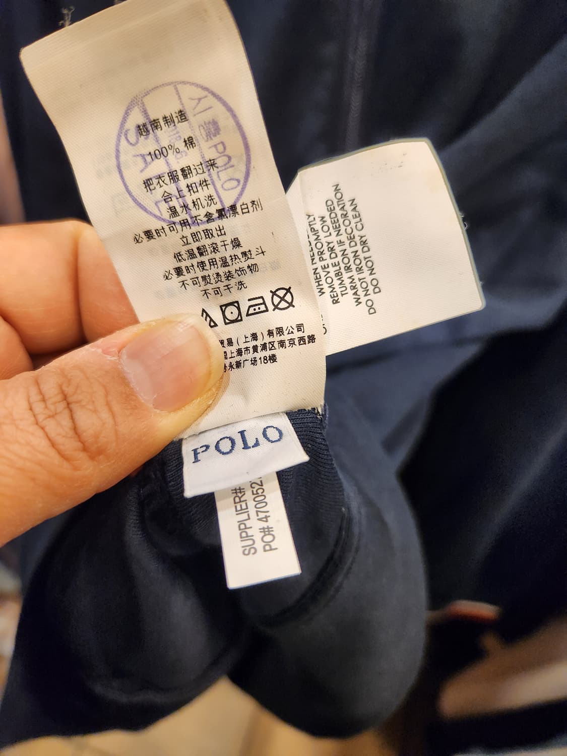 폴로랄프로렌 집업 상품이미지8