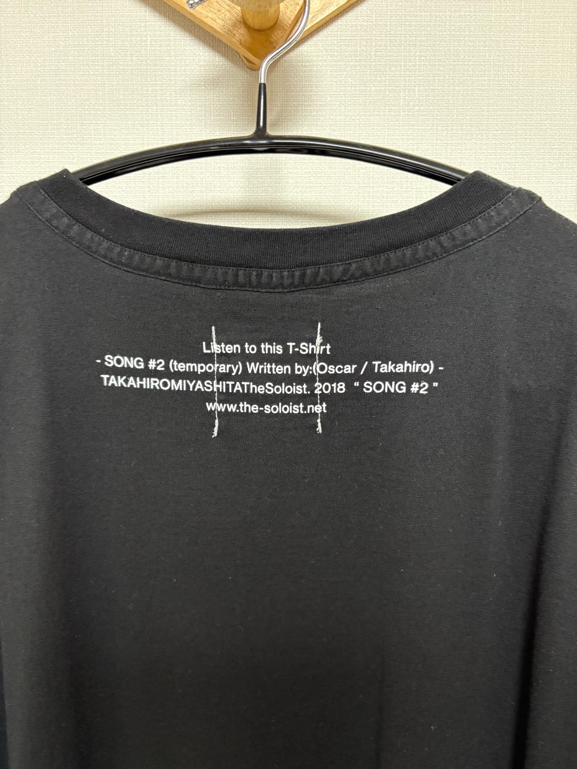 타카히로미야시타 더 솔로이스트 반팔 블랙 50 상품이미지5