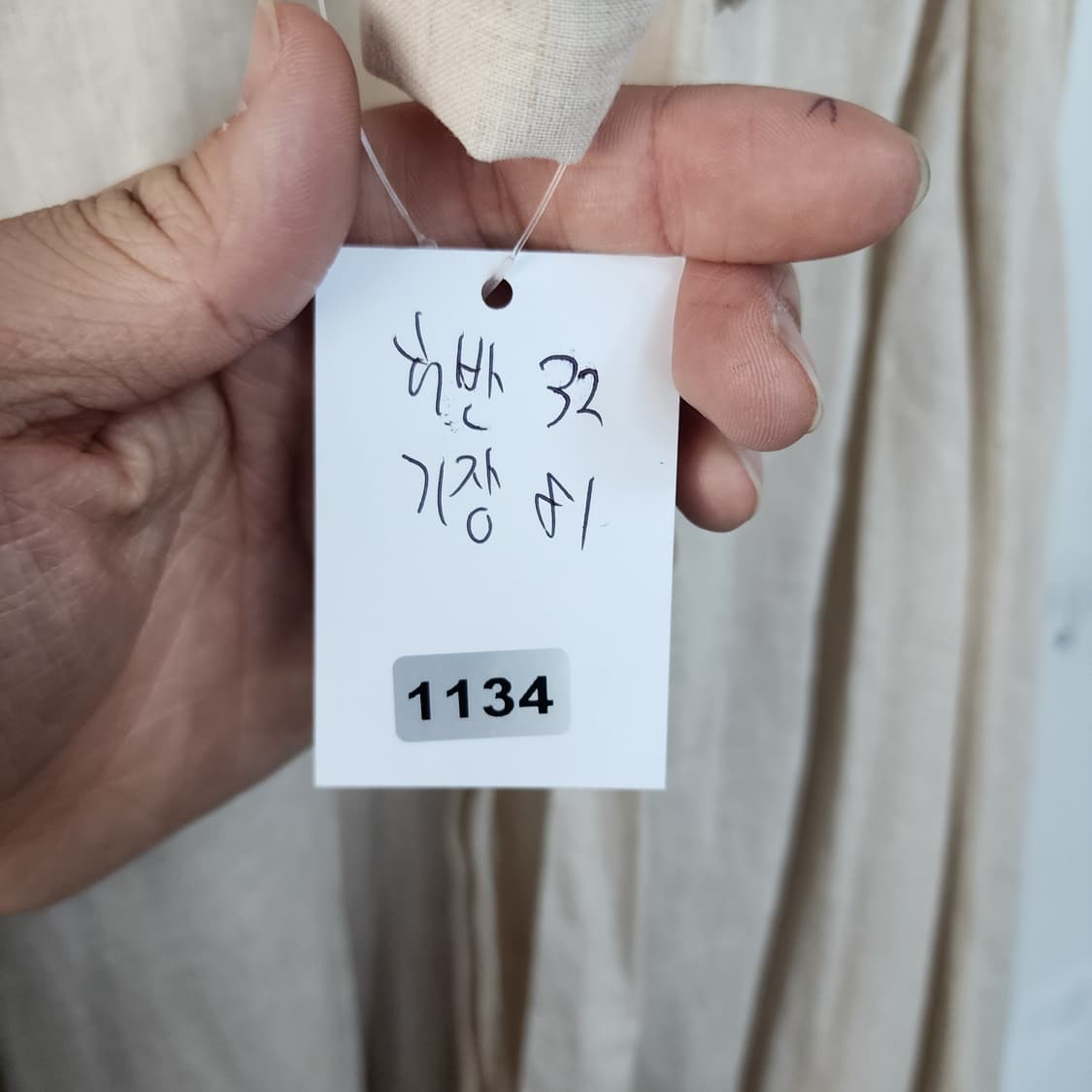 vegetable 린넨 리본 롱 스커트 아이보리 상품이미지8