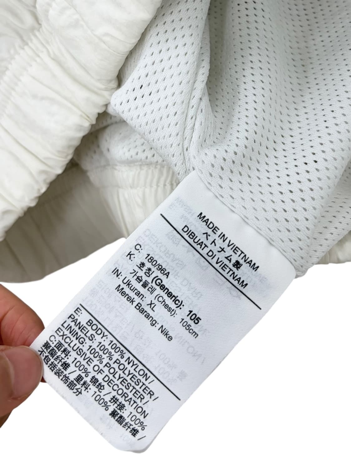 나이키 빅스우시 우븐자켓 (XL)  상품이미지8