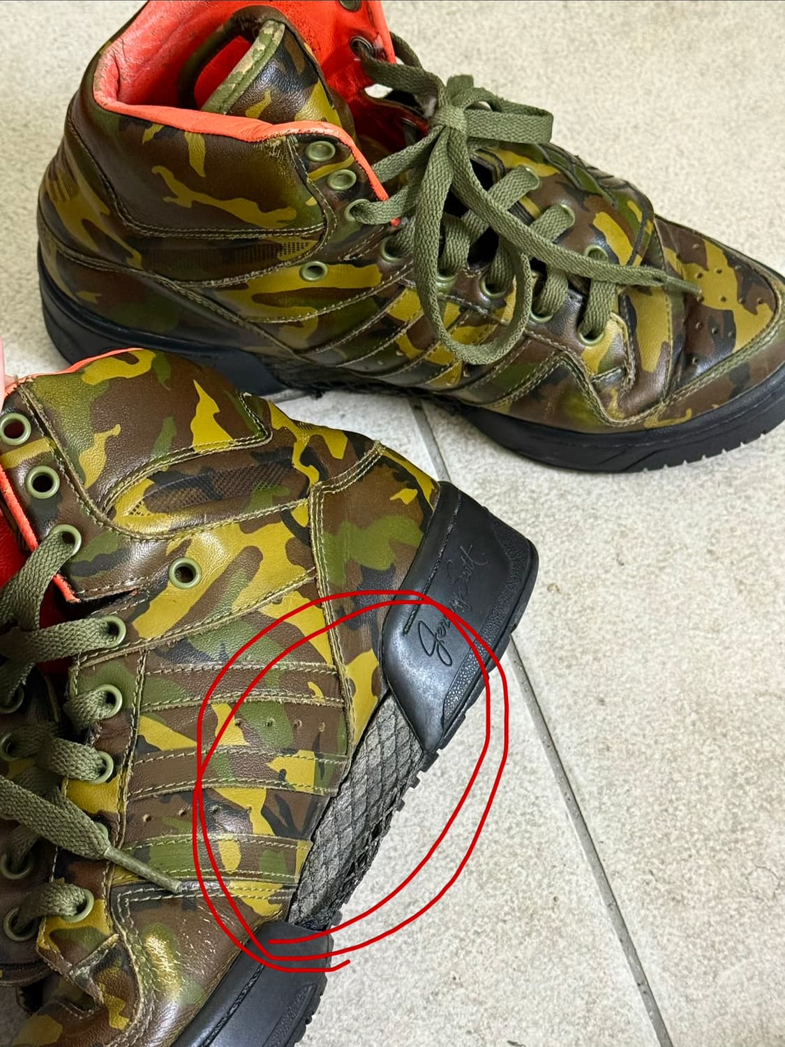 아디다스 제레미스캇 카모 윙 상품이미지3