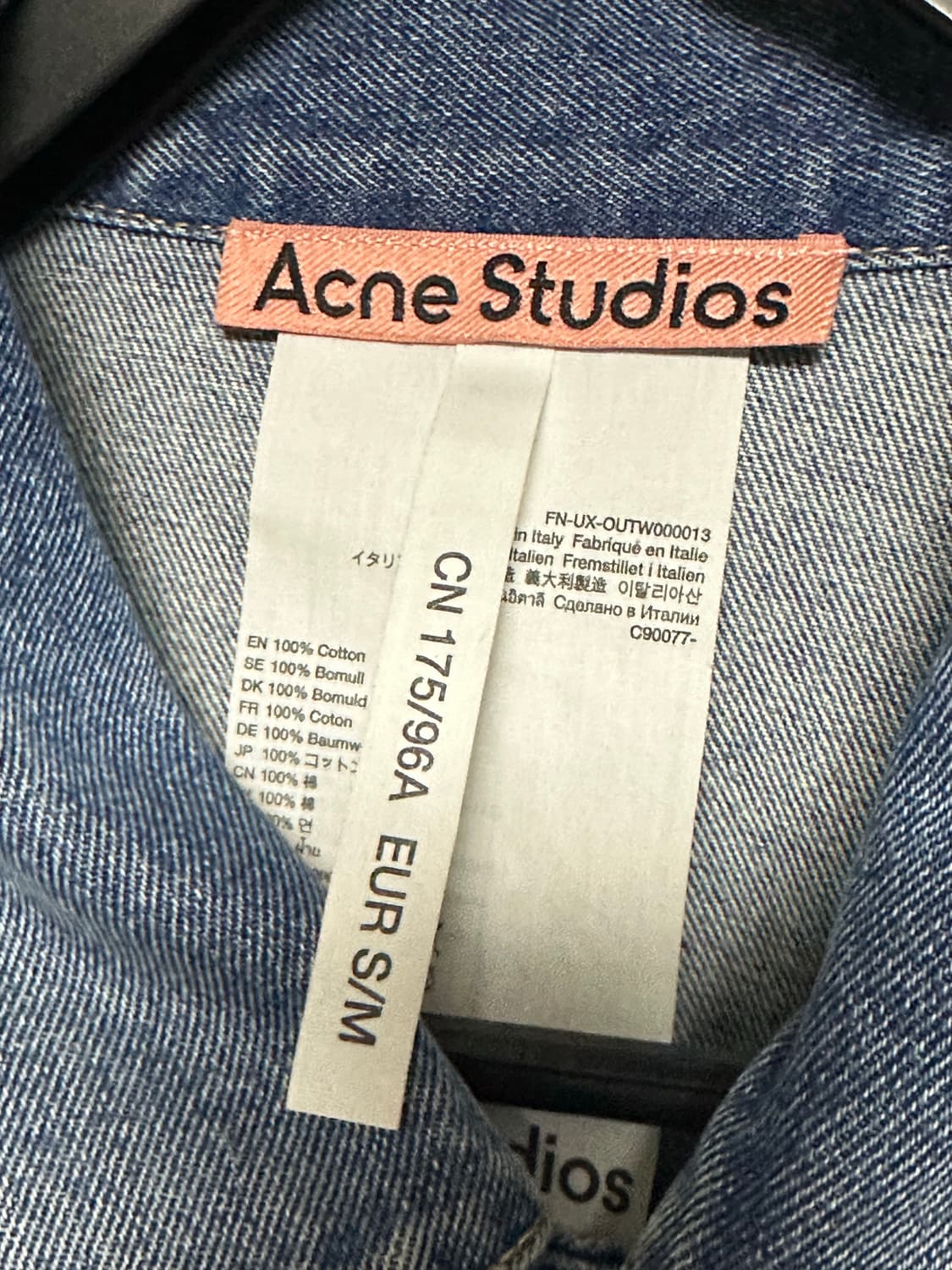 [급처] 아크네 스튜디오 오버핏 데님 자켓 S/M 상품이미지3