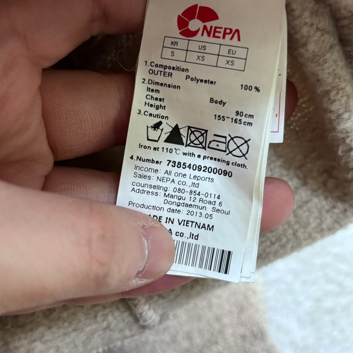 90 네파 아웃도어 플리스 집업 자켓 0414E 상품이미지4