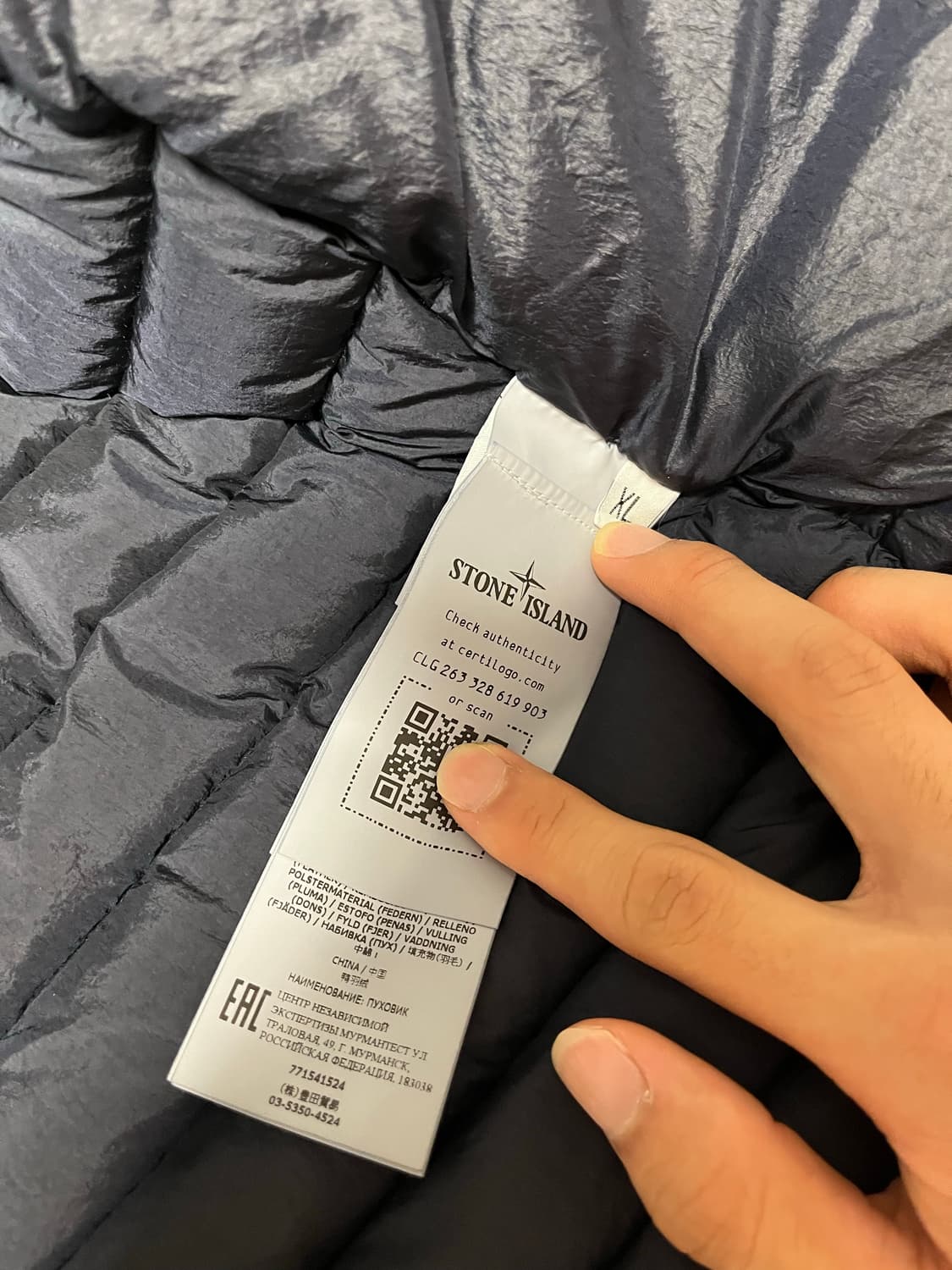 22fw/스톤아일랜드 경량패딩 상품이미지7