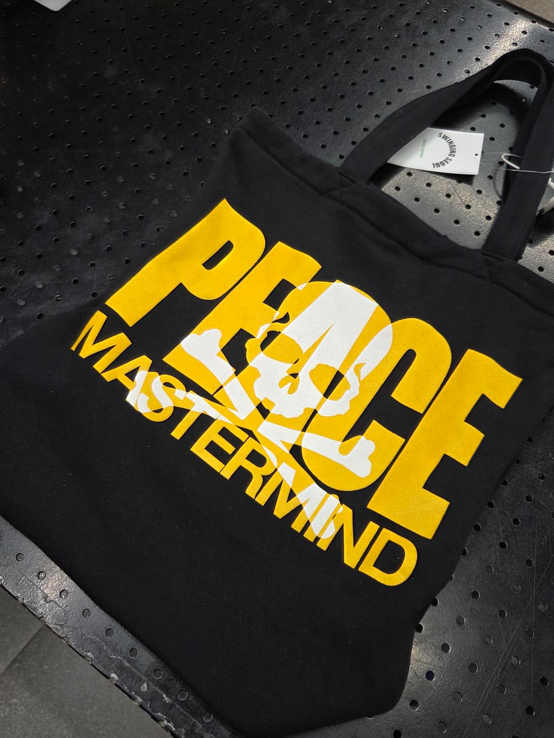 마스터마인드 블랙 스컬 토트백 상품이미지1