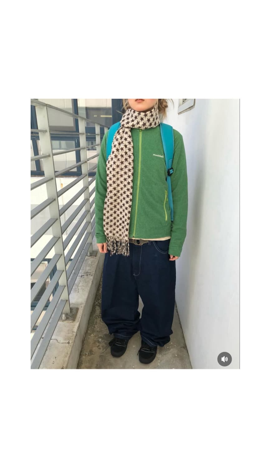 차일드 매거진 코디셋 상품이미지1