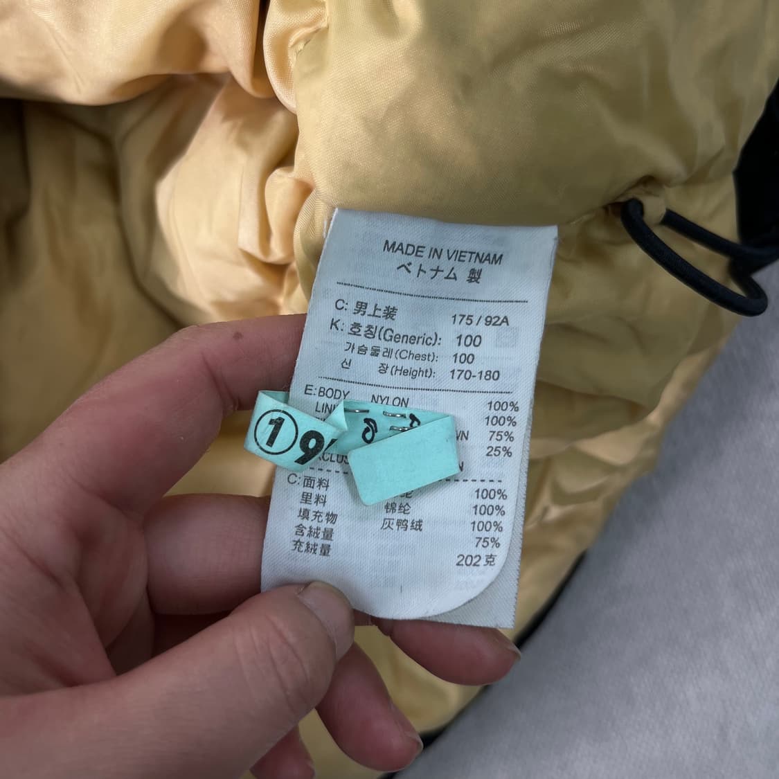 100 나이키 올드스쿨 덕다운 패딩 상품이미지9