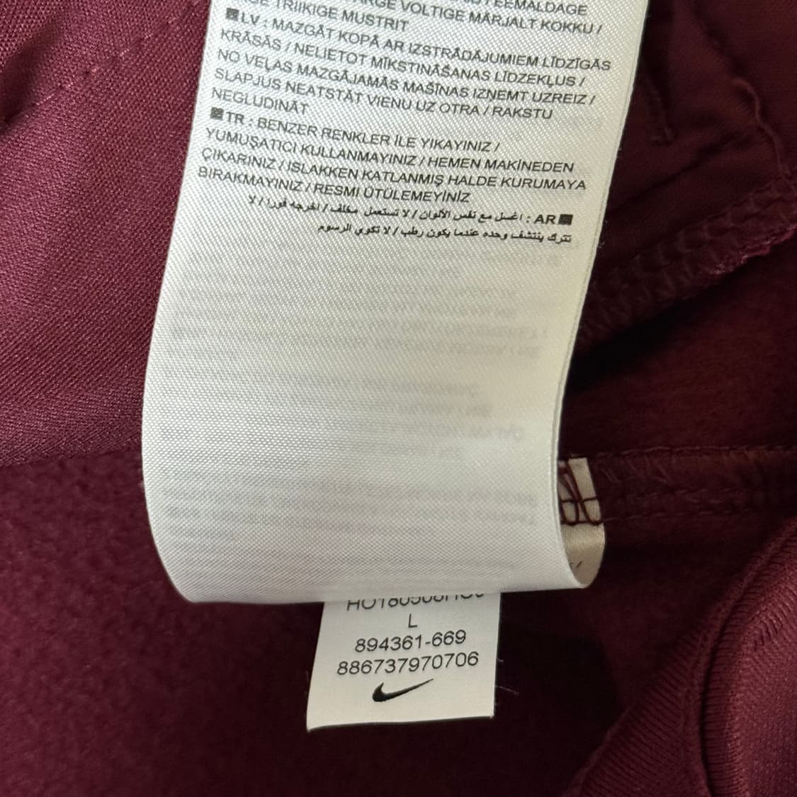 [정가 21만원] 나이키 바르셀로나 져지 L 상품이미지8