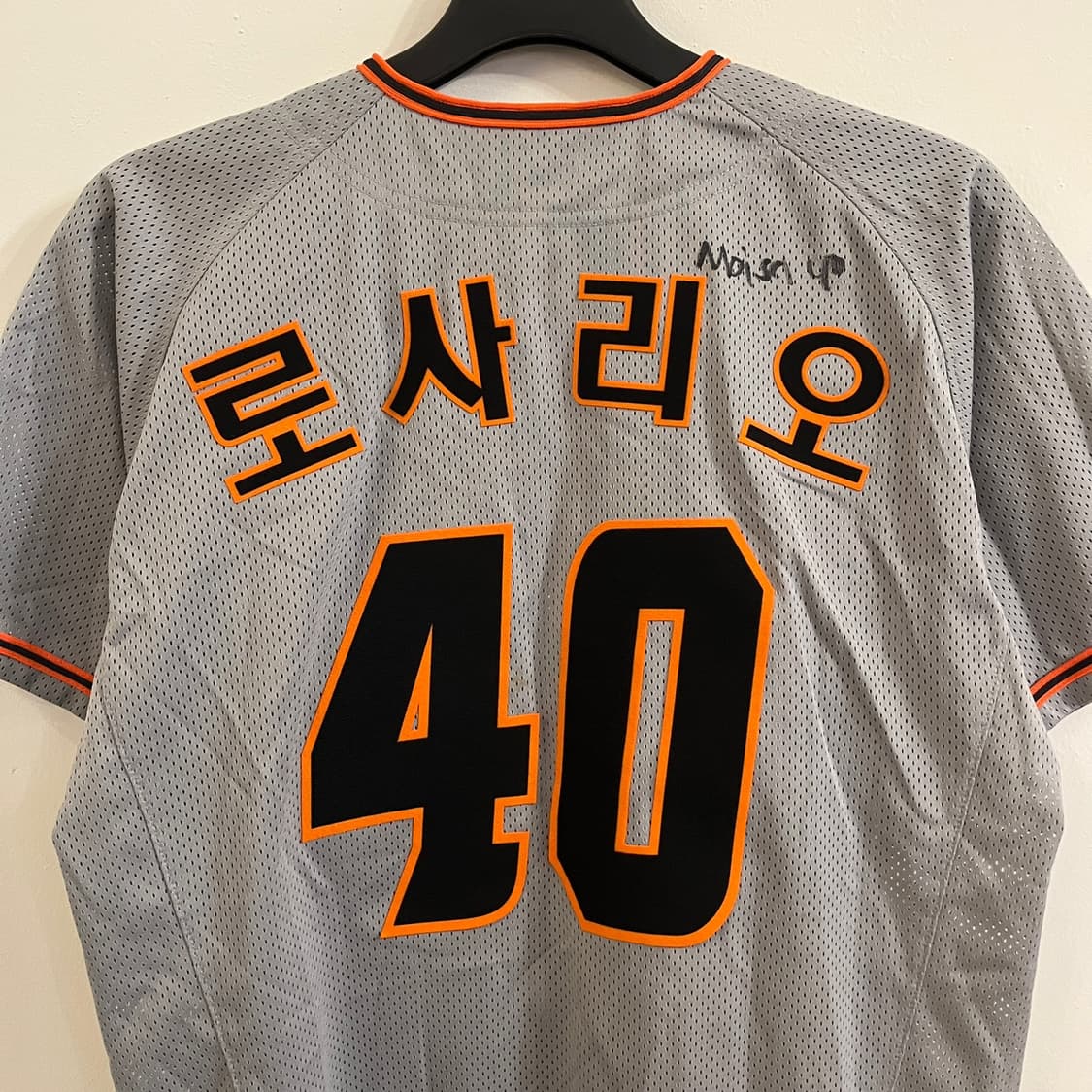 한화이글스 로사리오 유니폼 상품이미지4