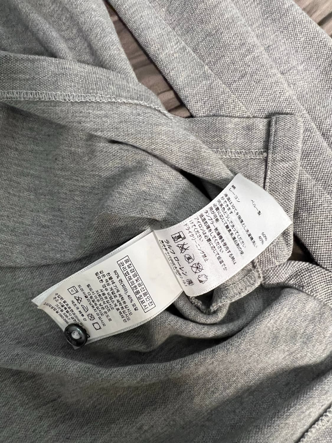 폴로 랄프로렌 그레이 긴팔 카라티 S 상품이미지8