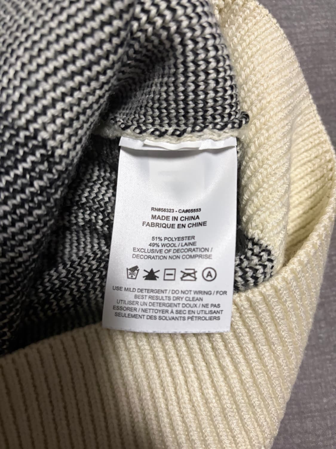 나이키 x 스투시 콜라보 NRG 니트 스웨터 상품이미지5