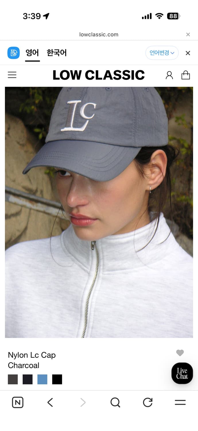 【새상품】🧢 로우클래식 Nylon Lc Cap Charcoal 상품이미지2