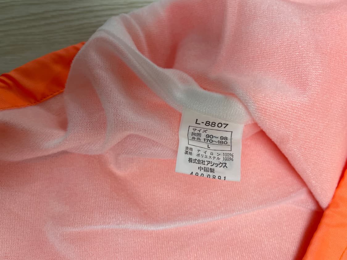 아식스 00s 올드 코치 자켓 ASICS OLD 2000 오렌지 L 상품이미지5