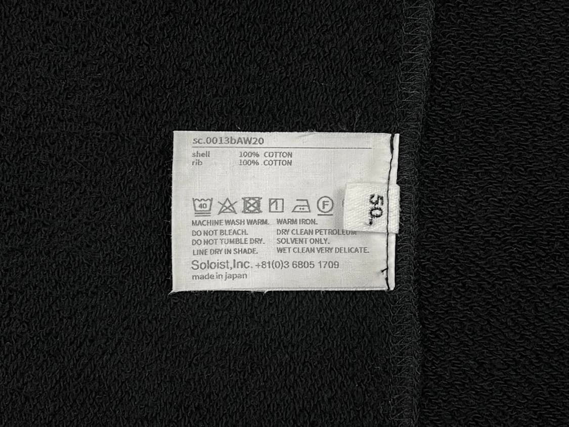 zipper sweatshirt 상품이미지5