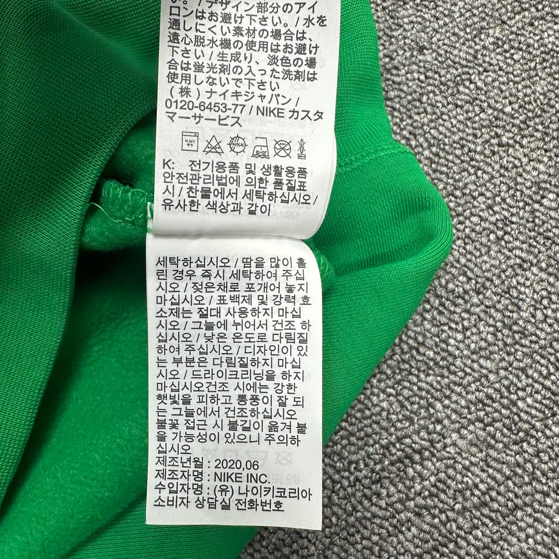 나이키 조던 후드티 상품이미지6