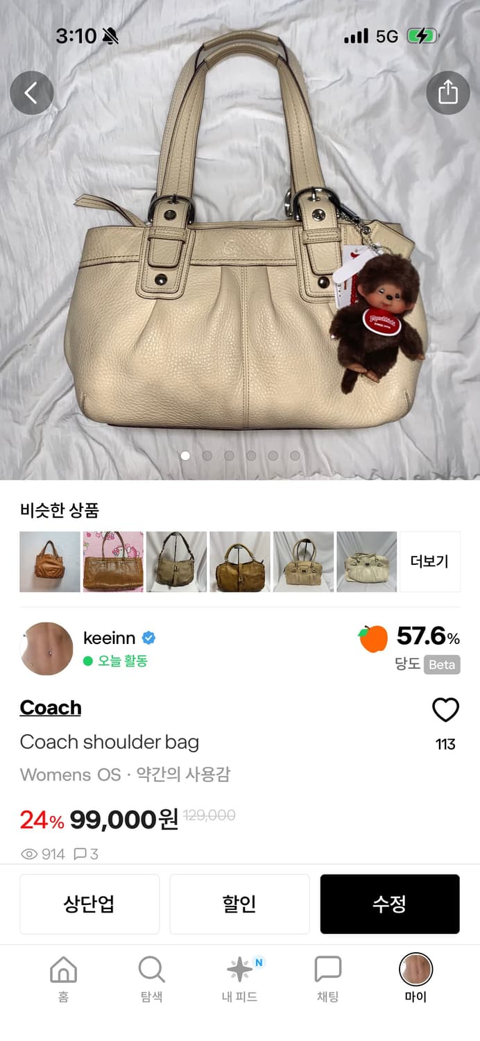 Black Friday for 3days 상품이미지3