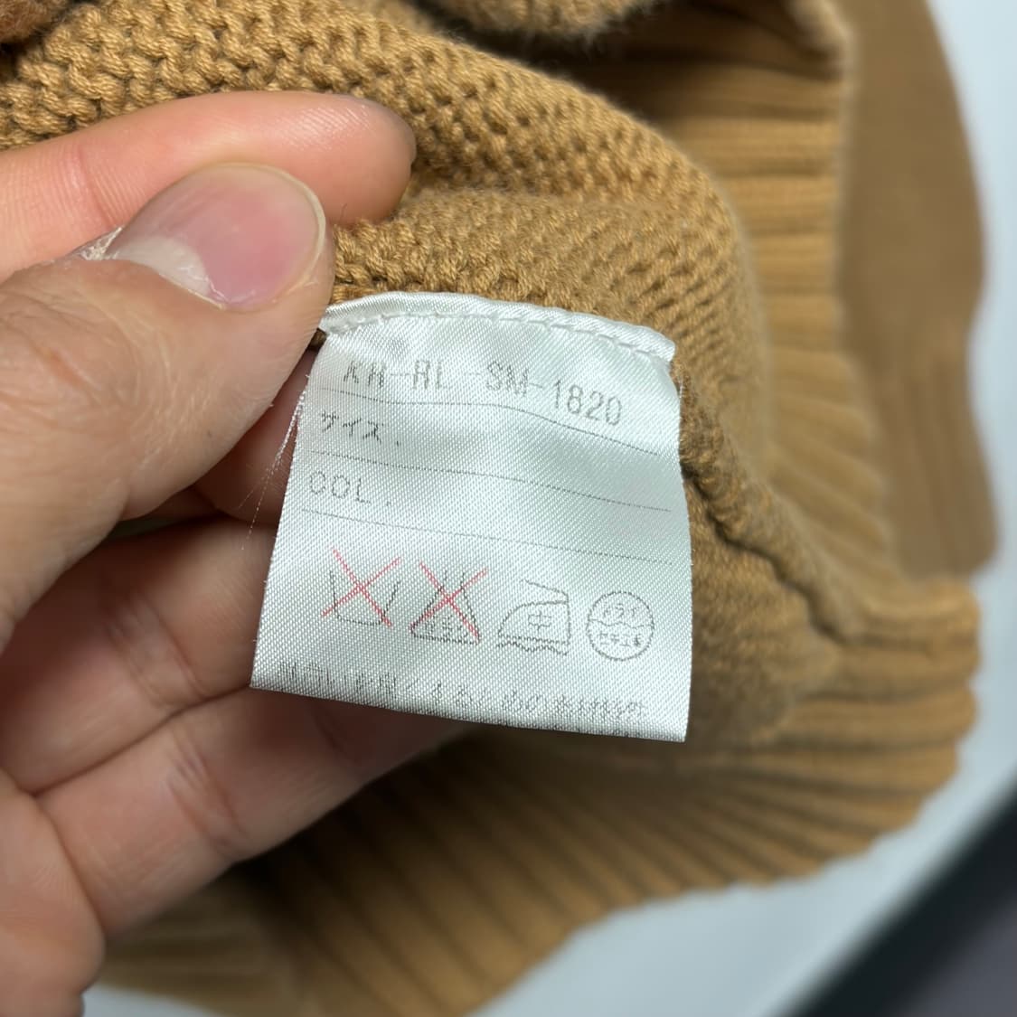 폴로 니트 10 상품이미지4