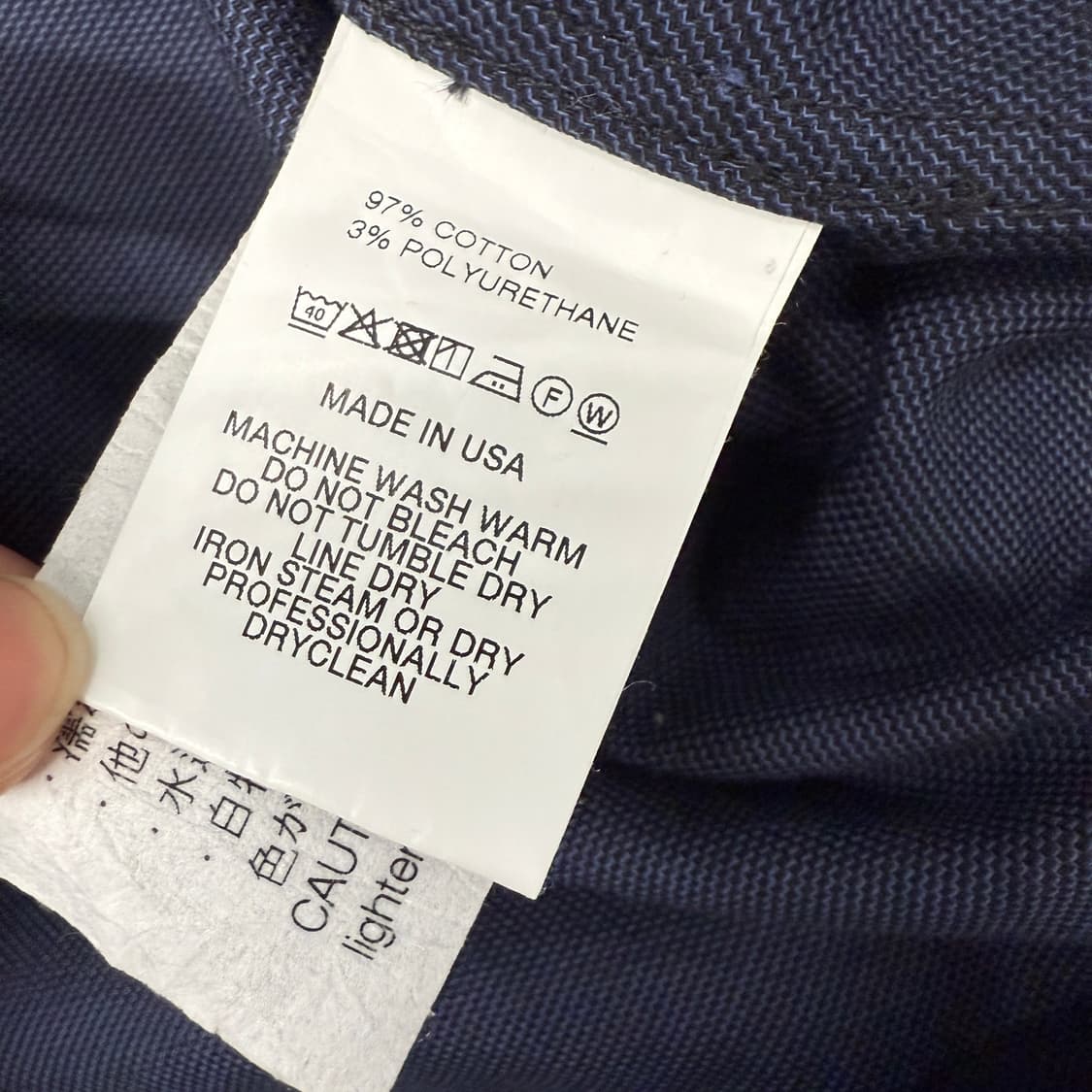 ENGINEERED GARMENTS 셔츠 (M) 상품이미지8