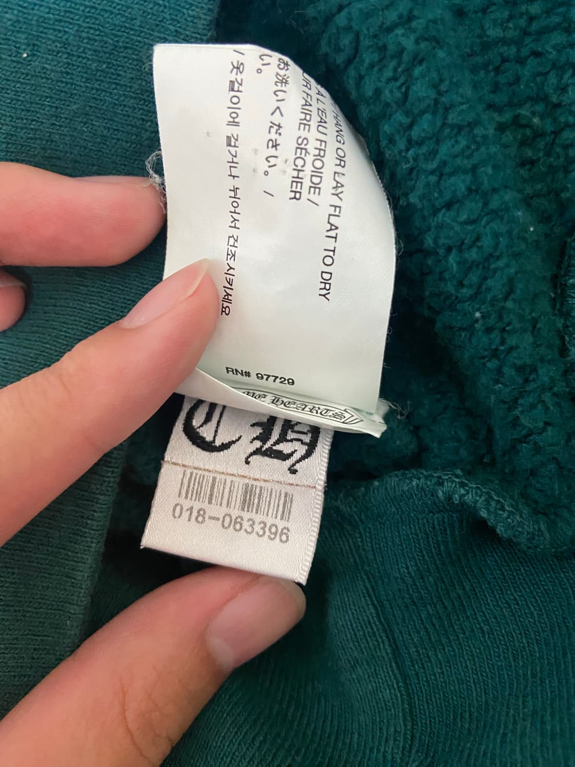 크롬하츠 매티보이 후드집업 판매합니다. 상품이미지5